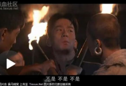 电视剧剿匪片,剿匪英雄的传奇征程