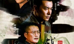 电视剧专区,精彩剧集盘点，带你领略视听盛宴