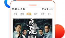 91电视直播旧版,重温经典，回顾那些年我们一起追过的直播时光
