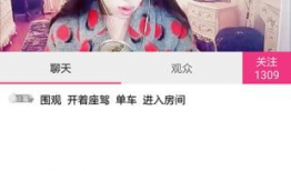 91直播啥情况,揭秘平台现状与未来发展