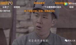 张一山刘威演的电视剧,重温年代情怀