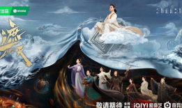 遮天电视剧,穿越时空的奇幻之旅，探寻命运之谜